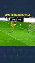 18岁拿下千分赛，姆博科2025之后怎样保护成长节奏